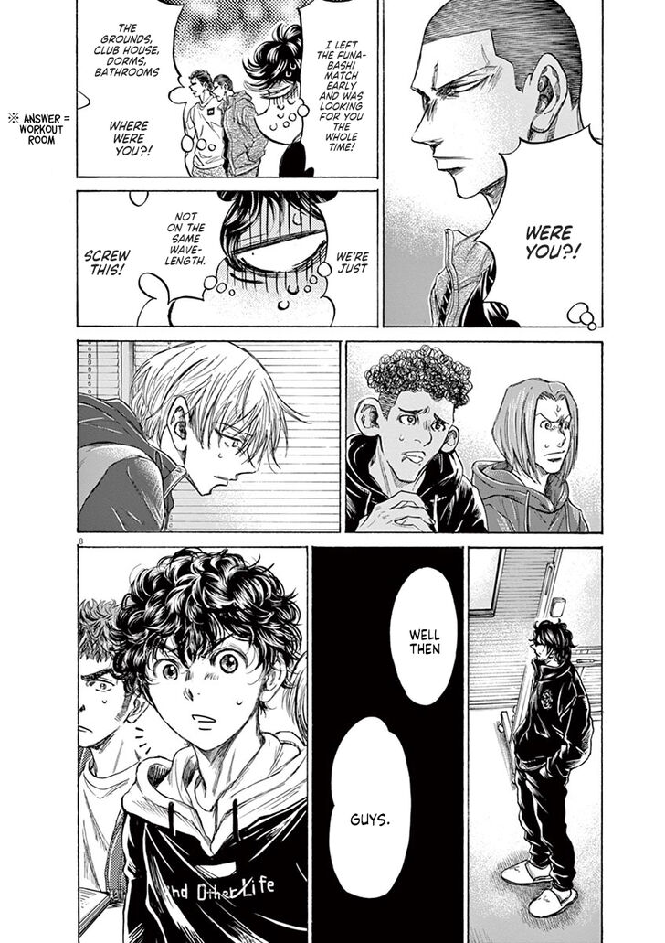 Ao Ashi, Chapter 230 image 08